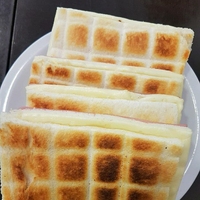 Tostado de Jamón y Queso