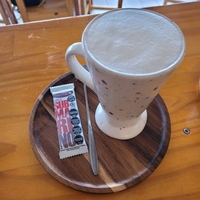 Submarino taza grande