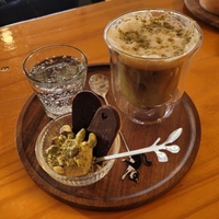 Café con pistacho taza grande