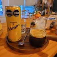 Café tónica taza grande