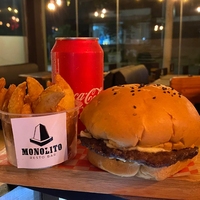 Hamburguesa Kid (hasta 12 años)