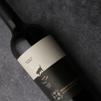 Perro Callejero Malbec